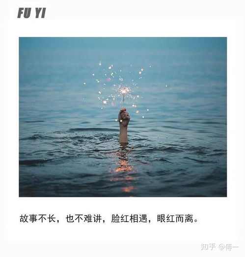 挽回自己变心的老公,如何重新赢回丈夫的心？