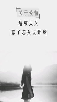 挽回知己最好的办法,如何挽回失去的知己