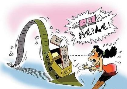 影视投资骗局如何挽回,重振信心：防范影视投资骗局