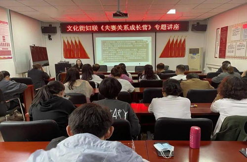 鹤岗挽回婚姻咨询公司,挽回婚姻公司在鹤岗