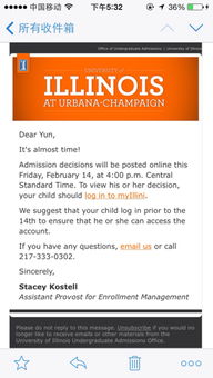 offer拒绝后想挽回，如何挽回已经拒绝的offer？