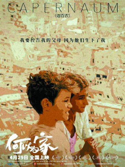 雷安文之挽回,重返雷安文——成功挽回的故事