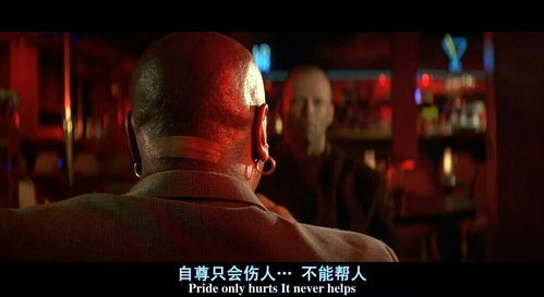 电影台词挽回句子,你成全了我，我将成为你的力量重写后成为成全彼此，相互挹注力量