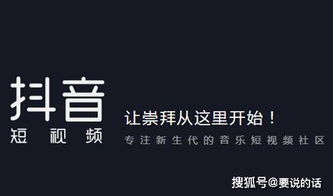 抖音老是推送挽回,抖音频繁推送挽回，怎么办？