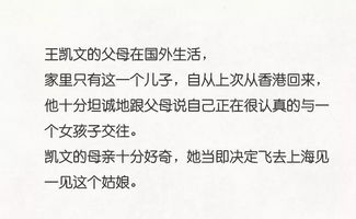 怎样挽回前任的情书短句，如何收复失去的爱情？