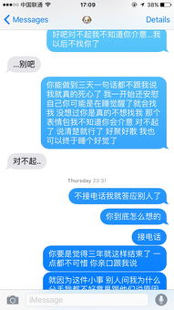 挽回前任成功知乎,成功挽回前任的有效方法有哪些？