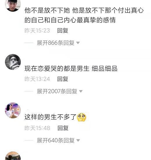 挽回让我失去尊严,如何挽回失去的尊严
