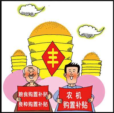 挽回农民的正确方法,如何有效帮助农民增加收入