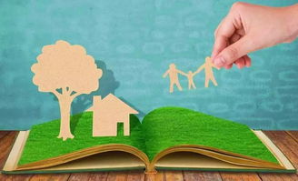 挽回破冰说什么合适,“成功破冰！教你怎样挽回失去的关系”→“成功挽回失去的关系，破冰心法分享”