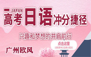 广州馨语挽回机构,广州馨语情感挽回专业服务