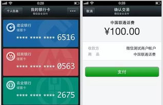 挽回电视用户流失,如何迎回流失的电视用户