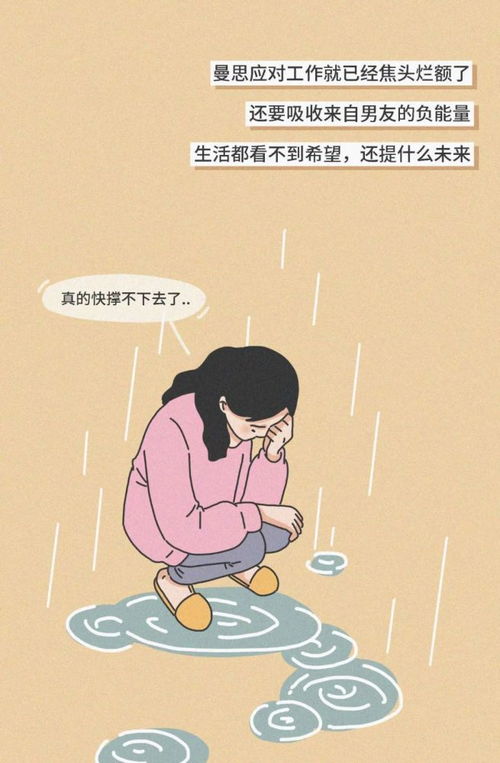 只要肯改变就能挽回,一旦改变，分手可以避免