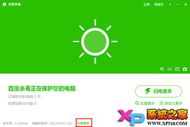 蛋黄mayo试图挽回形象,蛋黄美乃滋竭力振兴品牌形象