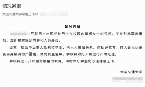 挽回女朋友不回应,如何挽回女友的心？