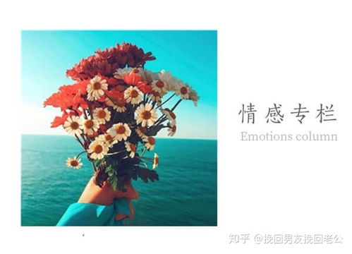 男人出轨怎挽回婚姻,导致婚姻破裂的男人，如何挽回？)