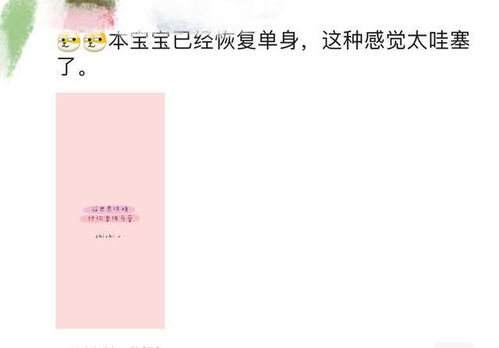 怎么挽回人群标签,失恋怎么办：挽回技巧分享