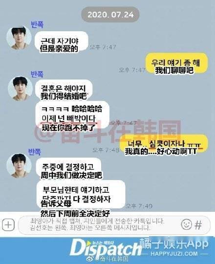 怎样挽回女友短信,如何通过短信挽回女友？