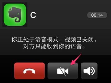 挽回手机的软件,手机挽回神器：数据恢复软件