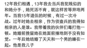 金刚经挽回爱情,挽回爱情的金刚经