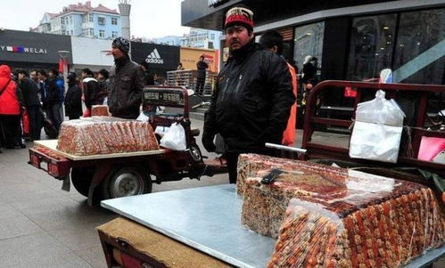 切糕挽回爱情团队骗子,切糕团队挽回爱情引连环骗案