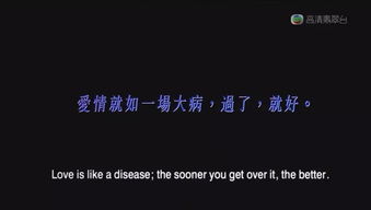 失恋挽回的照片欧美,走出失恋阴影，重新燃起爱情的火焰