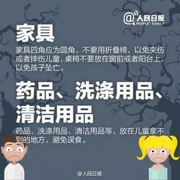 被伤害的男人挽回,失信男重修旧好