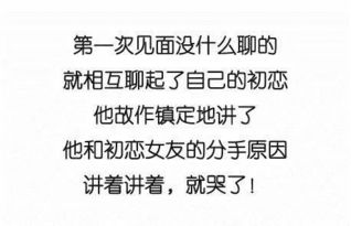 占卜前任能否挽回现任,占卜前任是否影响挽回现任？
