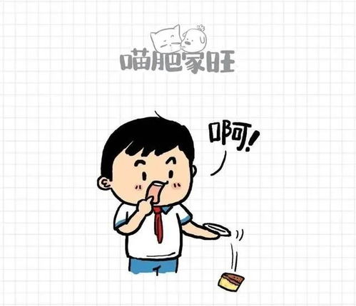 客户生气如何挽回他人,如何挽回生气客户？