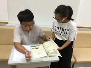 怎样挽回小学老师,小学老师怎么重建关系