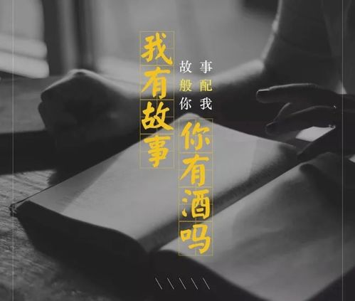 失望还能挽回的星座,星座失望后如何重建信心