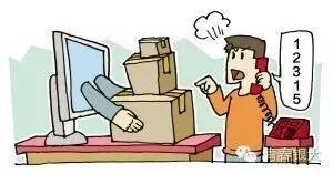 搞错节日怎么挽回,挽救节日错失，正确把握重要性