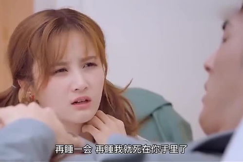 网名想挽回女朋友,挽回女友，再续前缘