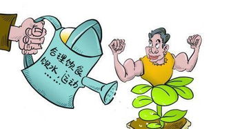 怎么挽回软肋的人呢,如何补救软弱无力的人？