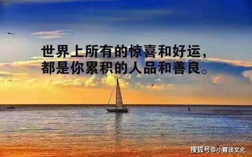 靠谱情感挽回推荐,领悟情感挽回  靠谱方法推荐