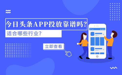 挽回行业哪个靠谱,行业挽回的靠谱方法