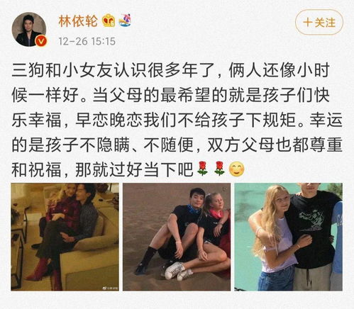 高情商挽回异地女友,如何成功挽回异地女友