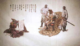 皇上如何挽回狂澜,皇帝如何挽救危局