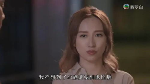 百合挽回视频,感人百合爱情故事：她用爱挽回TA