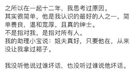 挽回现任的文案长文,用行动感化TA，打造幸福爱情