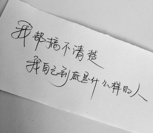 挽回摩羯座短句爱情文案,如何挽回摩羯座的感情？