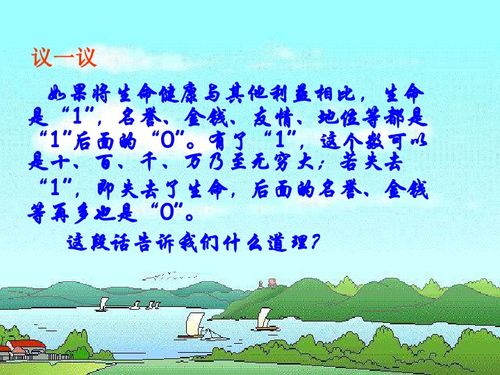 山东省情感挽回,山东省爱情复苏