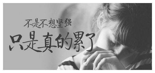 有些事情做错了挽回,如何挽回错误的决定