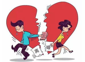 正在闹离婚挽回句子,如何化解离婚危机？
