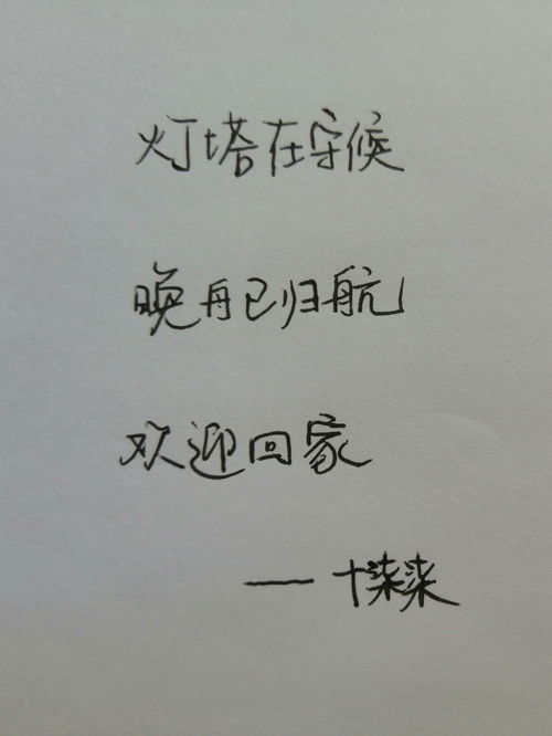 挽回可以适当发伤感,失去的永远回不来，心如刀割