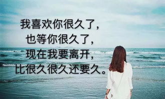 表示挽回的说说简短,用行动挽回，说说心情