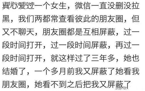地藏经可以挽回前任，地藏经不启示你重新拾起前任