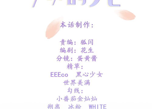 挽回爱情的话文案简短,挽回爱情的好话，新标题为：爱情挽回攻略