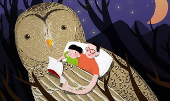 巫盅娃娃挽回男友,巫婆用巫盅娃娃成功挽回男友