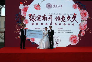 河南挽回婚姻培训学校,河南重修爱情培训班