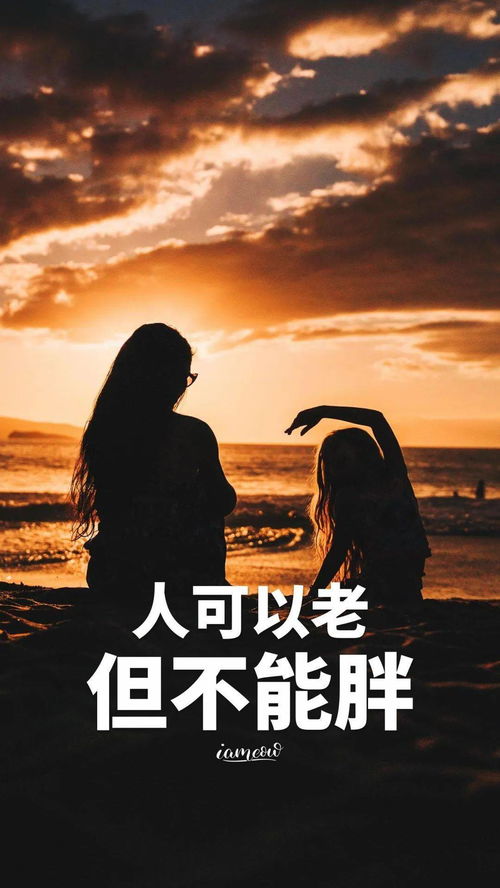 越是坚决越容易挽回,坚定决心，重获挽回